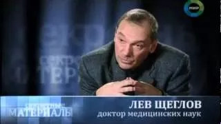 Документальный проект - Месть Вселенной