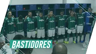 Bastidores - Palmeiras 1x1 Atlético-MG - Copa do Brasil Sub-17