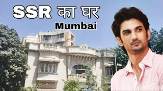 SSR's House in Bandra Mumbai | Vlog | How To Reach | Sushant Singh Rajput | #justiceforssr #mumbai