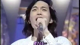 小野正利 - もう一度 君が欲しい 1994 Live [Masatoshi Ono from Galneryus]