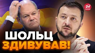 😮Від ШОЛЬЦА ТАКОГО не чекали! Що сказав про УКРАЇНУ?