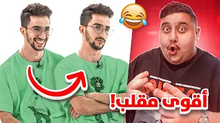 مقلب المقابلة التلفزيونية في برهوم معراوي 🤣🔥 | مقالب توبز #3