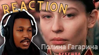 Реакция иностранцев на Polina Gagarina - The Cuckoo (OST Battle for Sevastopol)▷SLICK VIC REACTION!!