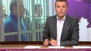 Сьогодні на ТВі від 05.12.2012