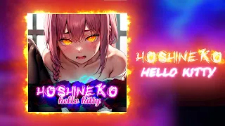 Hoshineko - Hello Kitty