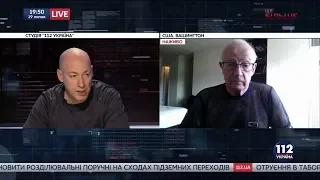 Пионтковский рассказывает Гордону о том, был ли Трамп завербован КГБ СССР