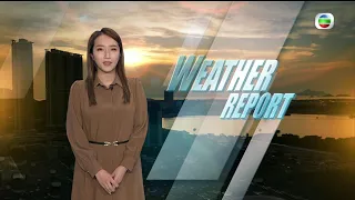 TVB Weather Report | 23 Apr 2023