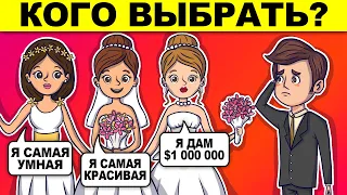 ТОЛЬКО ДЕТЕКТИВ РЕШИТ ЭТИ ЗАГАДКИ С ПОДВОХОМ! ИСПЫТАЙ СВОЙ МОЗГ