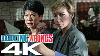 Yuen Biao & Cynthia Rothrock's "Righting Wrongs" (1986) in 4K Re-Upload // House Fight
