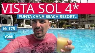 Vista Sol Punta Cana Beach Resort. Обзор отеля. 2.