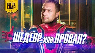 Каким получился сиквел Человека-Паука?