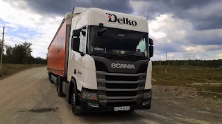 Чуть не разбил Scania. Дневные и Ночные пропуска в Москву.