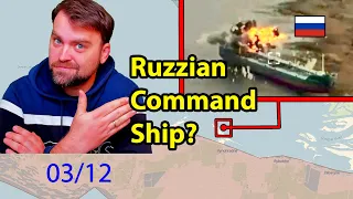 Update from Ukraine | Ukraine Attacks the Ruzzian command ship in Kherson oblast (Probably)