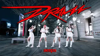 [KPOP IN PUBLIC CHALLENGE | ONE TAKE] aespa (에스파)- 'Drama'  Dance Cover| Taiwan