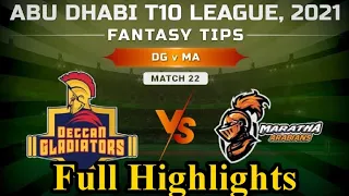 Match 22 Highlights|Deccan Gladiators Vs Maratha Araibainas|Day 7|HR Sports