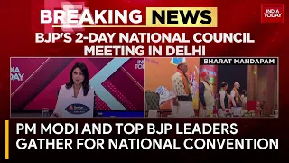 PM Modi Attends Two-Day BJP National Convention at Bharat Mandapam