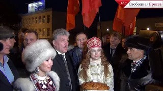 Павел Грудинин посетил Башкирию (30.01.2018 г.)