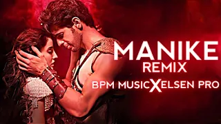 Manike Remix || ELSEN PRO x BPM MUSIC ||