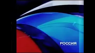 Заставка анонсов (Россия, 2004-2007)