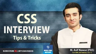 CSS Interview Tips & Tricks