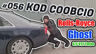 Coobcio Garage - #056 Rolls Royce Ghost 6.6T V12 (kod: Coobcio)