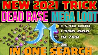 How To Find Dead Bases In Clash Of clan In 2021 || How To Find Million Of Loot In Coc In 2021