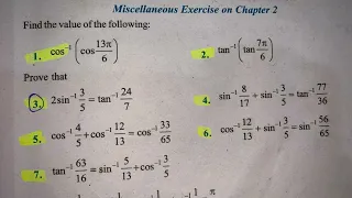 MISCELLANEOUS EX  Q1 TO Q17  SOLUTIONS OF INVERSE TRIGONOMETRIC NCERT CHAPTER 2 CLASS 12th