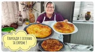 My mother's pies from childhood: buttered, with green onions, in the oven.