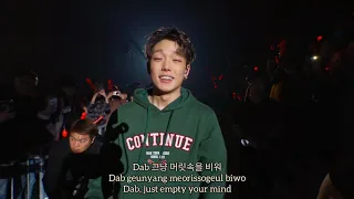 iKON - #WYD (What you doing) live | [lyrics han_rom_eng] iKON CONTINUE TOUR ENCORE IN SEOUL