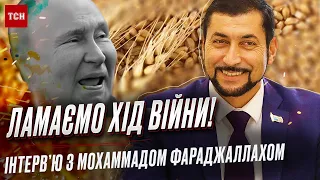 ⚡🔥 Україна знайшла вихід! НЕСПОДІВАНКА для ПУТІНА!