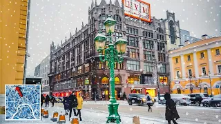 Moscow - Walk ❄️ 10 Most Beautiful Streets in Snowfall | Petrovka