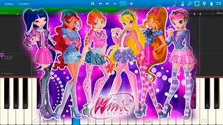 Клуб Винкс - Школа волшебниц (Winx Club) (на пианино Synthesia)