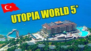 Отели Турции:   UTOPIA WORLD 5*   ( Алания)