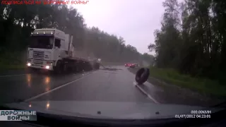 НОВАЯ ПОДБОРКА ДТП И АВАРИЙ 12 08 2014 ВИДЕО №134 д.в