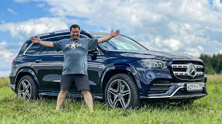 Первые впечатления от MERCEDES-BENZ GLS 400d (X167). Отзыв о старом Mercedes GLS 350d