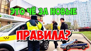 ГРАНИЦА СОВЕСТИ - НОВЫЕ ПРАВИЛА (English subtitles)