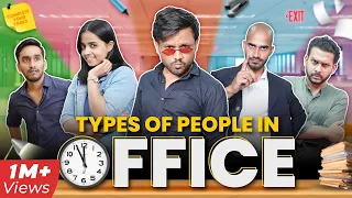 Types of People in Office 📝 | Every Office Ever! | Take A Break