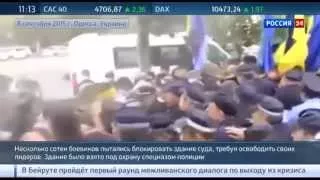 В Одессе бунтуют правосеки Яроша, а в Киеве свободовцы - Тягнибока 09.09.2015