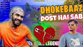 Shreeman Legend Heart Break Gameplay 2024💔Dost Dost Na Raha😰Bgmi Comedy Gameplay #devilegaming