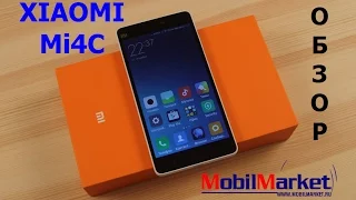 Обзор Xiaomi Mi4C - MSM8992, 2/16GB, 5.0" FHD, 13/5MP, 3080 mAh .:MobilMarket.ru:.