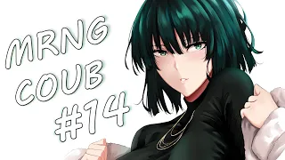 Morning COUB #14 COUB 2019 / gifs with sound / anime / amv / mycoubs