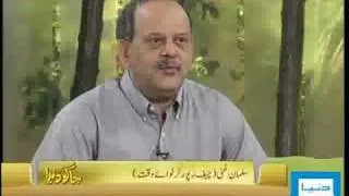 Dunya TV-Jago Dunya-28-05-2010-1