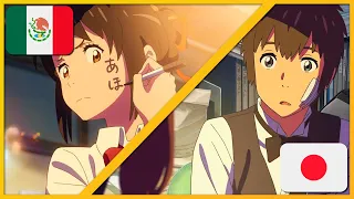 YOUR NAME - Japonés Vs. Latino | Comparación de Doblaje