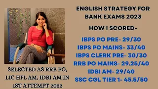 English strategy for banking exams 2023  #ibps #sbi #rrb #ibpsposcorecard #banking #bankexam