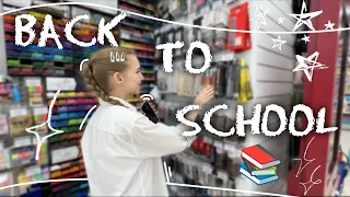 ✧*̥˚ BACK TO SCHOOL 2023 *̥˚✧ что можно купить в Леонардо, эстетичная канцелярия, покупки к учебе✨📚