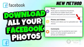 How to Download all your Facebook photos on Laptop/PC 2024