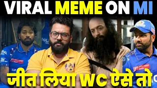 Viral Memes On MI Vs KKR Mumbai Indians Lost IPL Match Against KKR Hardik Pandya Bumrah Rohit Sharma