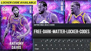 USE THIS LOCKER CODE FOR A FREE DARK MATTER CHANCE! NBA 2K22 LOCKER CODES (NBA 2K22 LOCKER CODES)