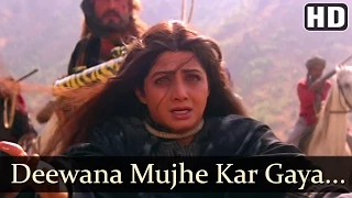 Khuda Gawah - Deewana Mujhe Kar Gaya