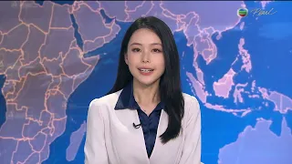 News at 7:30｜19 JUL 2023｜HONG KONG English Latest NEWS